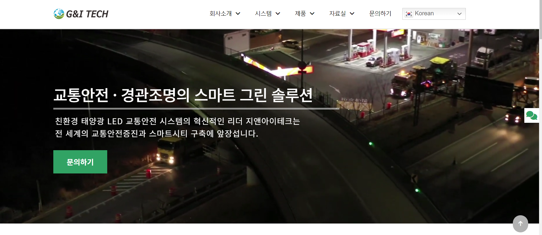 스크린샷 2024-04-06 114430.png